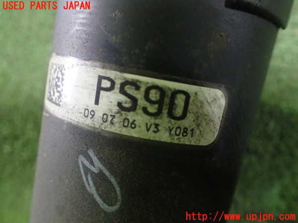 1UPJ-25753410]クラウン マジェスタ(URS206)リアプロペラシャフト 中古_m0005.jpg