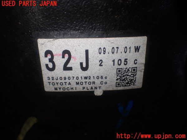 1UPJ-25754355]クラウン マジェスタ(URS206)リアデフ 中古_m0004.jpg
