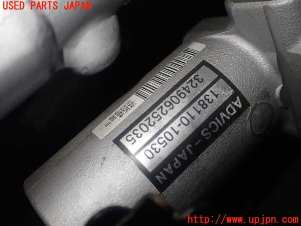 1UPJ-25754050]クラウン マジェスタ(URS206)ブレーキマスターシリンダー 中古_m0004.jpg