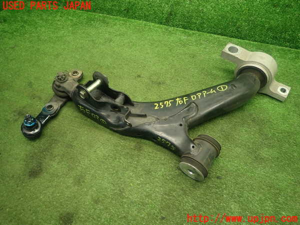 1UPJ-25755176]クラウン マジェスタ(URS206)右フロントロアアーム1 中古_m0001.jpg