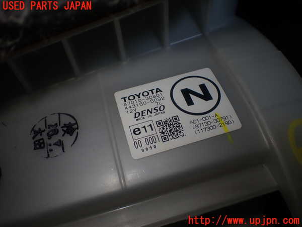 1UPJ-25756081]クラウン マジェスタ(URS206)エバポレーター1 中古_m0005.jpg