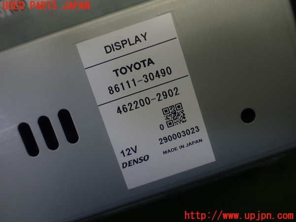 1UPJ-25756629]クラウン マジェスタ(URS206)モニター 中古_m0004.jpg