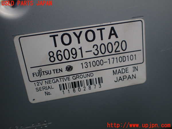 1UPJ-25756660]クラウン マジェスタ(URS206)TVチューナー 中古_m0003.jpg