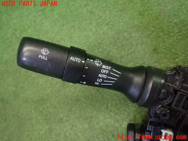 1UPJ-25756720]クラウン マジェスタ(URS206)コンビネーションスイッチ 中古_m0003.jpg