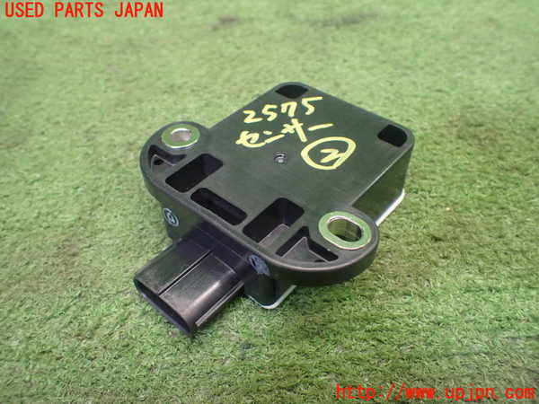 1UPJ-25756382]クラウン マジェスタ(URS206)センサー2 (ヨーレート) 中古_m0002.jpg