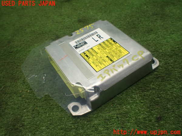 1UPJ-25756145]クラウン マジェスタ(URS206)エアバッグコンピューター 中古_m0001.jpg
