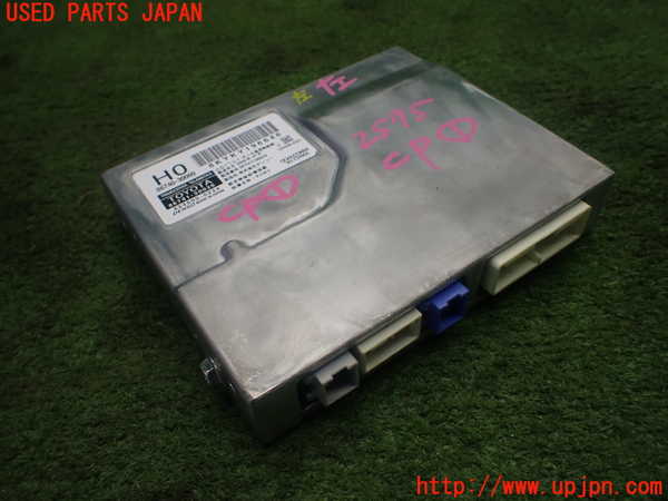 1UPJ-25756146]クラウン マジェスタ(URS206)コンピューター1 (テレマティクス) 中古_m0001.jpg