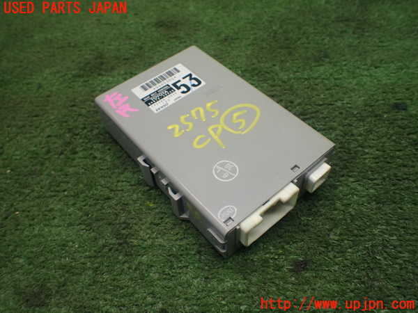 5UPJ-25756150]クラウン マジェスタ(URS206)コンピューター5 (シートベルトコントロール) 中古_m0001.jpg
