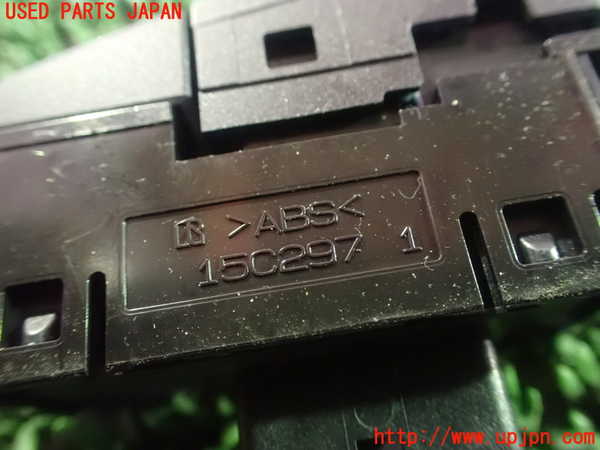 1UPJ-25756290]クラウン マジェスタ(URS206)ハザードスイッチ 中古_m0004.jpg