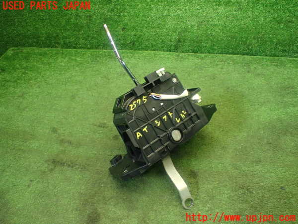 1UPJ-25757555]クラウン マジェスタ(URS206)ATシフトレバー 中古_m0001.jpg