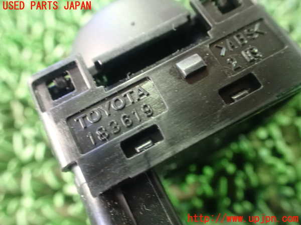 1UPJ-25756280]クラウン マジェスタ(URS206)ミラースイッチ 中古_m0004.jpg