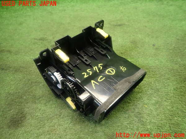 1UPJ-25757526]クラウン マジェスタ(URS206)エアコン吹き出し口1 (右) 中古_m0003.jpg
