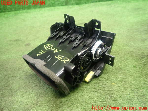 1UPJ-25757527]クラウン マジェスタ(URS206)エアコン吹き出し口2 (左) 中古_m0003.jpg