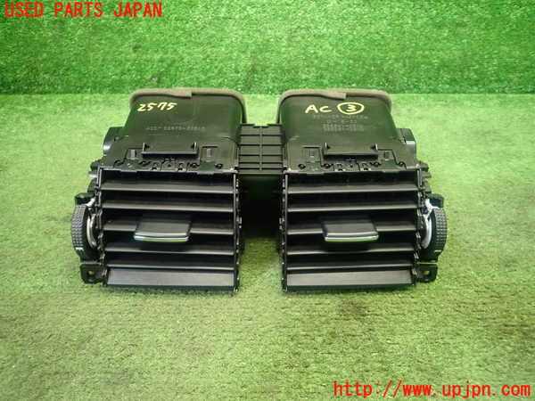 1UPJ-25757528]クラウン マジェスタ(URS206)エアコン吹き出し口3 (真中) 中古_m0001.jpg