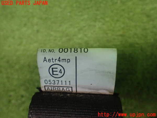 1UPJ-25757045]クラウン マジェスタ(URS206)運転席シートベルト 中古_m0005.jpg