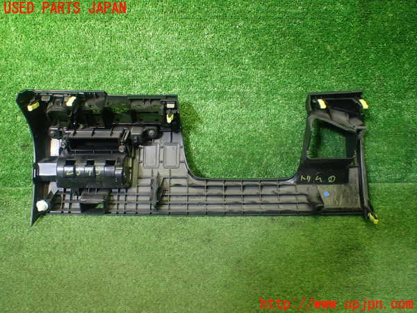 1UPJ-25757691]クラウン マジェスタ(URS206)内装トリム類1 中古_m0004.jpg