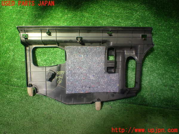 1UPJ-25757692]クラウン マジェスタ(URS206)内装トリム類2 中古_m0004.jpg
