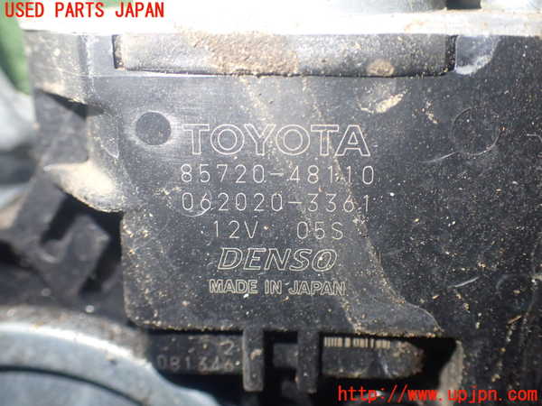 5UPJ-25761266]ハリアー(ZSU60W)左前レギュレーターモーター 中古_m0003.jpg