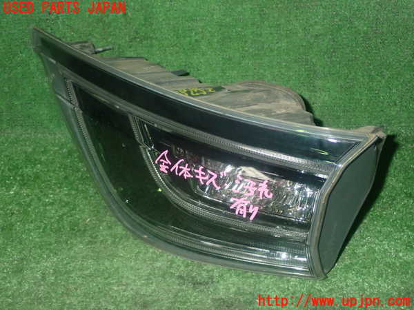 1UPJ-25761550]ハリアー(ZSU60W)右リアフィニッシャー 中古_m0001.jpg
