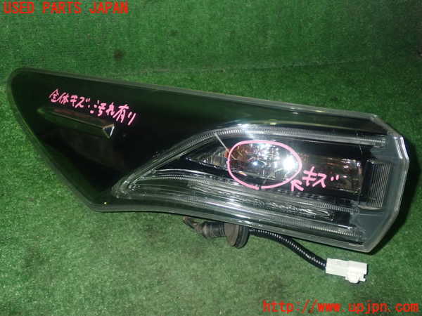 1UPJ-25761536]ハリアー(ZSU60W)左テールランプ 中古_m0001.jpg