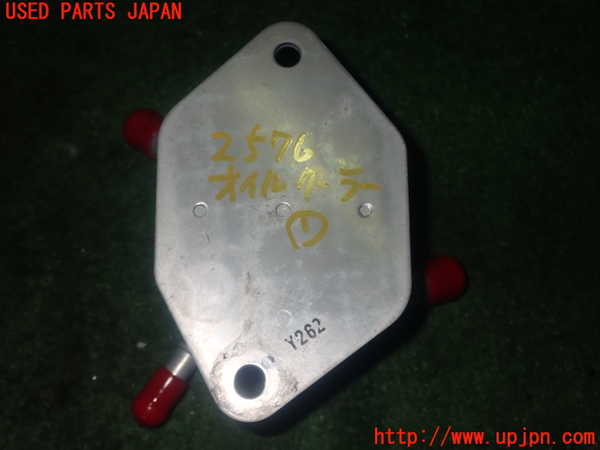 5UPJ-25762481]ハリアー(ZSU60W)オイルクーラー1 中古_m0004.jpg