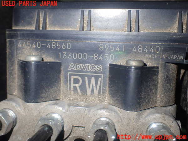 1UPJ-25764040]ハリアー(ZSU60W)ABSアクチュエーター 中古_m0003.jpg