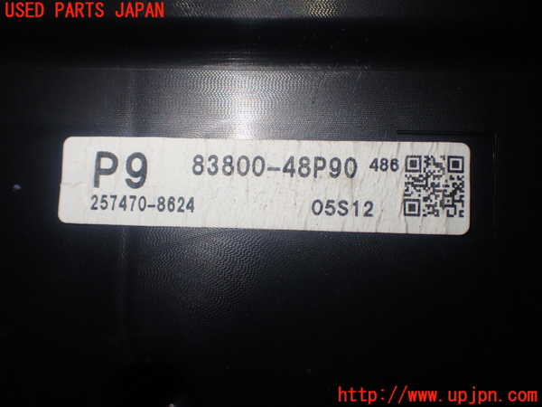 1UPJ-25766170]ハリアー(ZSU60W)スピードメーター 中古_m0004.jpg