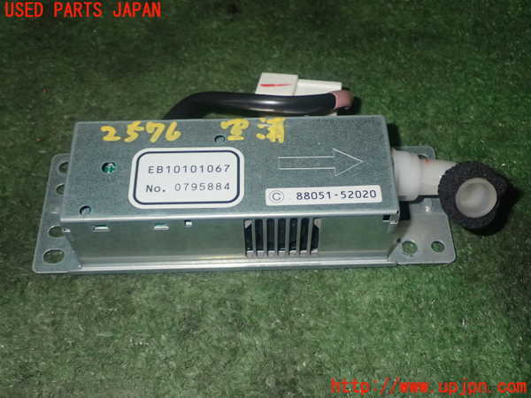 5UPJ-25766850]ハリアー(ZSU60W)空気清浄機 中古_m0001.jpg