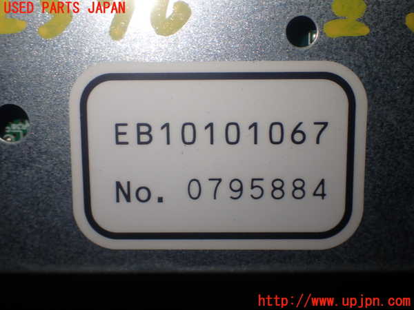 5UPJ-25766850]ハリアー(ZSU60W)空気清浄機 中古_m0004.jpg
