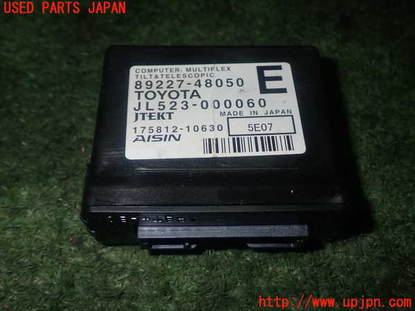 5UPJ-25766146]ハリアー(ZSU60W)コンピューター1 (TILT TELESCOPIC) 中古_m0001.jpg