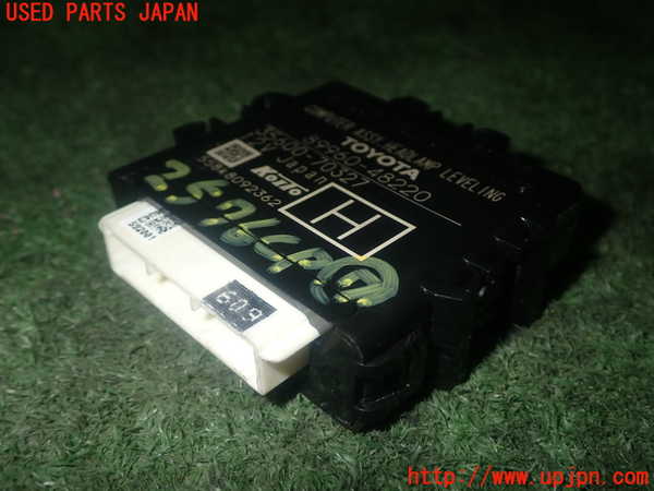 5UPJ-25766152]ハリアー(ZSU60W)コンピューター7 (ヘッドランプレベリング) 中古_m0002.jpg