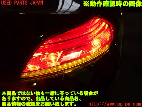 1UPJ-25771530]BMW Z4 (E89) (LM30)右テールランプ 【ジャンク】_m0005.jpg