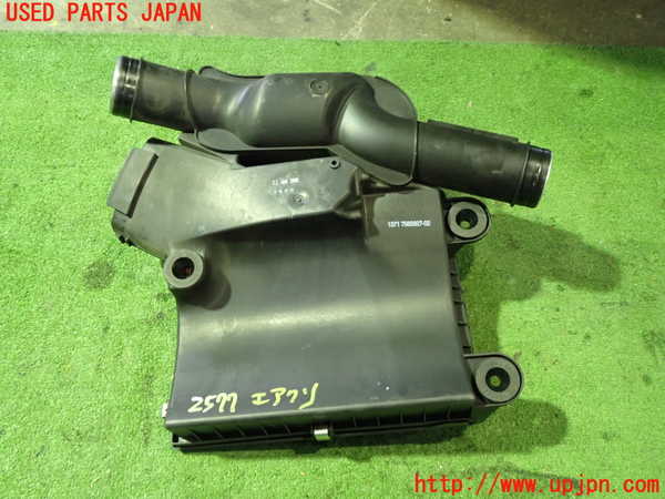 1UPJ-25772560]BMW Z4 (E89) (LM30)エアクリーナーボックス 中古_m0003.jpg