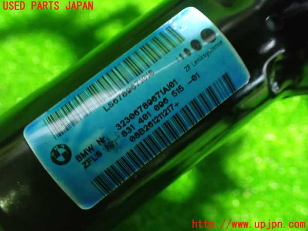 1UPJ-25774260]BMW Z4 (E89) (LM30)ステアリングシャフト 中古_m0002.jpg