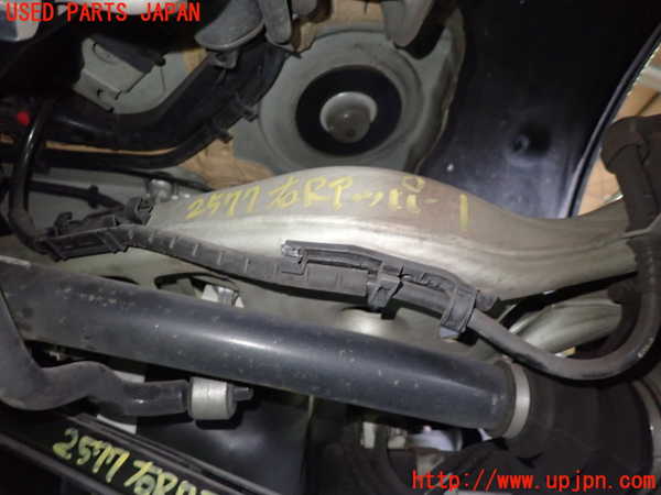 1UPJ-25775146]BMW Z4 (E89) (LM30)右リアアッパーアーム1 中古_m0001.jpg