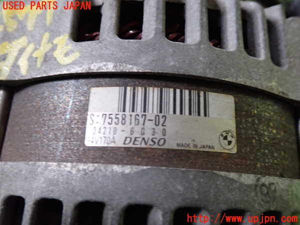 1UPJ-25776015]BMW Z4 (E89) (LM30)オルタネーター(ダイナモ) 中古_m0003.jpg