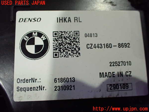 1UPJ-25776081]BMW Z4 (E89) (LM30)エバポレーター1 中古_m0002.jpg