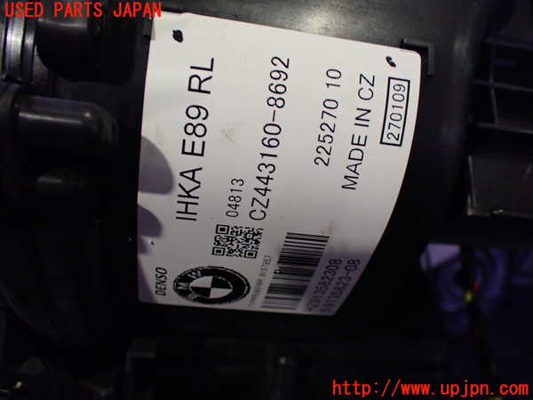 1UPJ-25776081]BMW Z4 (E89) (LM30)エバポレーター1 中古_m0003.jpg