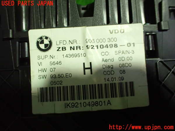 1UPJ-25776170]BMW Z4 (E89) (LM30)スピードメーター 中古_m0002.jpg