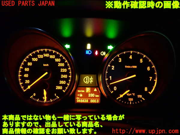 1UPJ-25776170]BMW Z4 (E89) (LM30)スピードメーター 中古_m0004.jpg