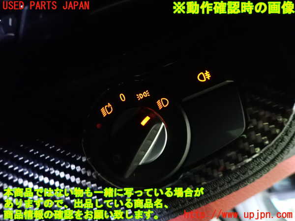 1UPJ-25776285]BMW Z4 (E89) (LM30)ライトスイッチ 中古_m0004.jpg