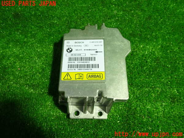 1UPJ-25776145]BMW Z4 (E89) (LM30)エアバッグコンピューター 中古_m0001.jpg