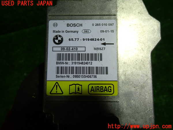1UPJ-25776145]BMW Z4 (E89) (LM30)エアバッグコンピューター 中古_m0002.jpg