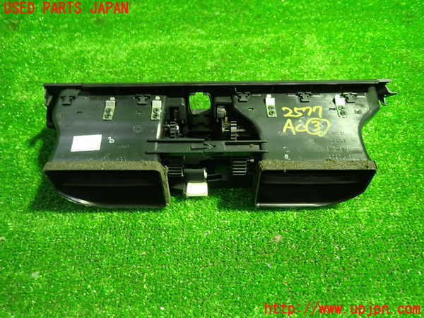 1UPJ-25777528]BMW Z4 (E89) (LM30)エアコン吹き出し口3（真中） 中古_m0003.jpg