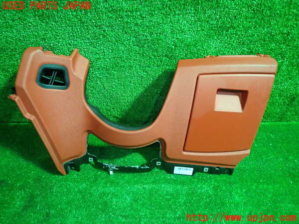 1UPJ-25777841]BMW Z4 (E89) (LM30)小物入れ1 中古_m0001.jpg