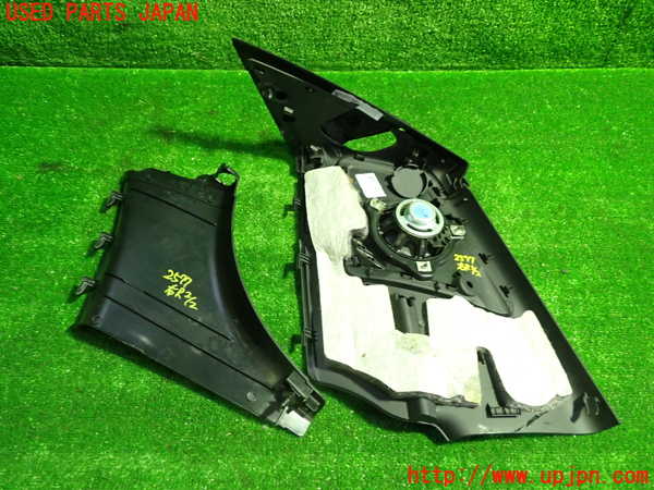 1UPJ-25777675]BMW Z4 (E89) (LM30)右リアピラートリム 中古_m0004.jpg