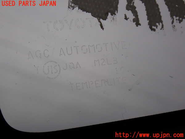 2UPJ-25781380]ハリアー(ZSU60W)右クォーターガラス 中古(M2L3)_m0003.jpg