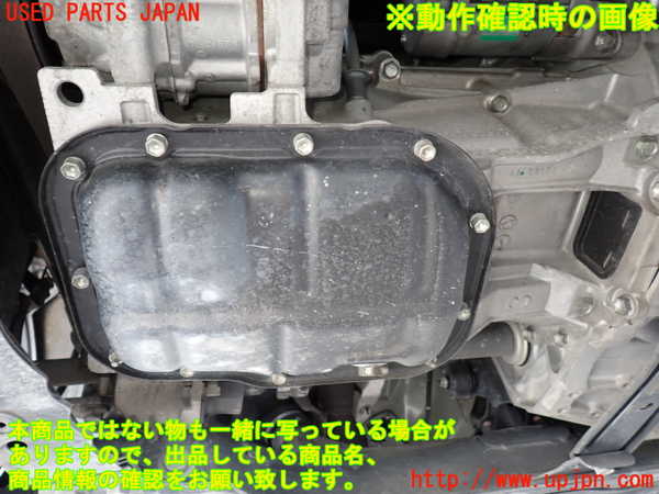 2UPJ-25782010]ハリアー(ZSU60W)エンジン 3ZR-FAE 中古_m0005.jpg