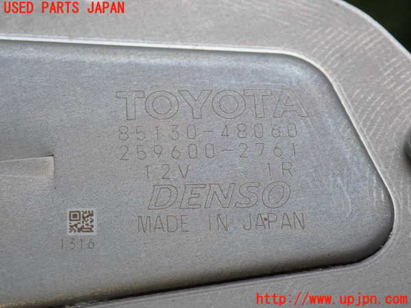 2UPJ-25786775]ハリアー(ZSU60W)リアワイパーモーター 中古_m0003.jpg