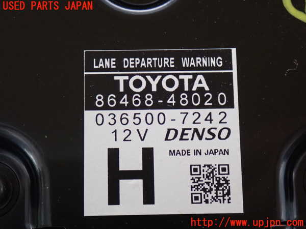 5UPJ-25786381]ハリアー(ZSU60W)センサー1 (LANE DEPARTURE WARNING) 中古_m0003.jpg